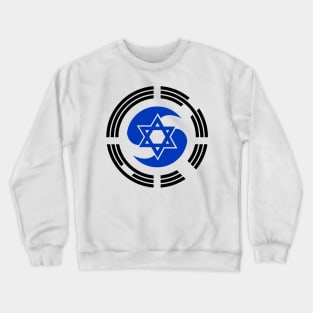 Korean Israeli Multinational Patriot Flag Series Crewneck Sweatshirt